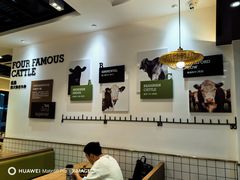 -李先生牛肉面大王(成都东站西广场店)