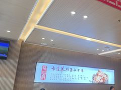 -蝎王府羊蝎子(西直门店)