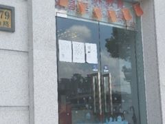 -新世界教育iVEE·英语日语西语(金桥校区)