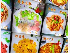-友利砂锅居(烟台店)