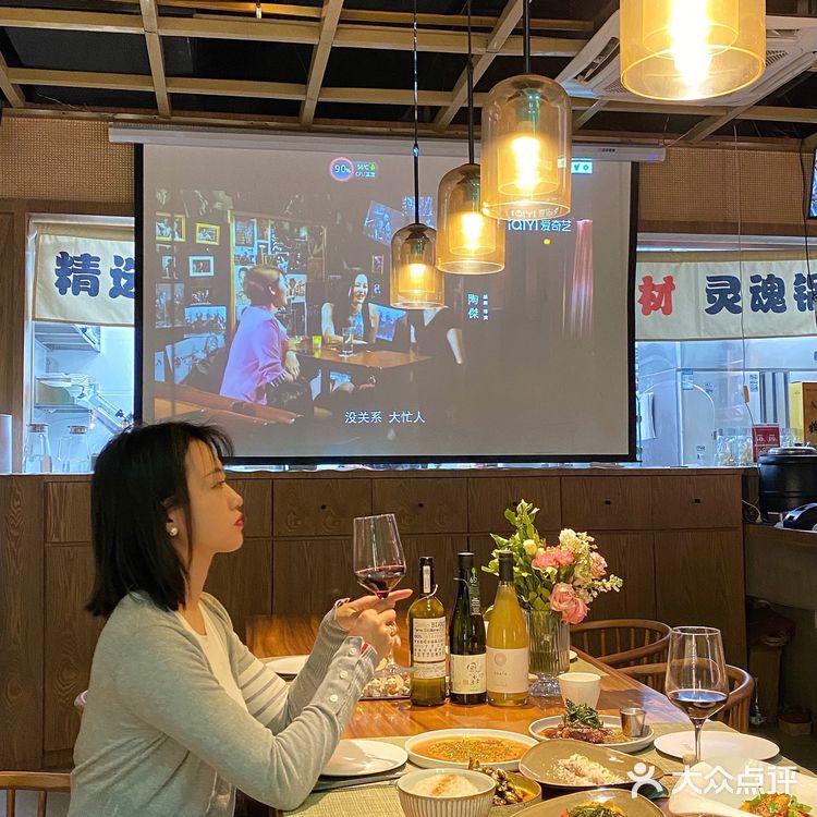 北京三里屯的日料店很惊喜，这种氛围感特别松弛！