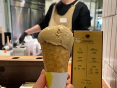 -LUNEURS月乐诗 La Glace(环贸店)