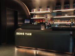 -曾宴·楚菜(湖北省博物馆店)