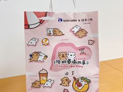 -瑞幸咖啡(数码01大厦店)