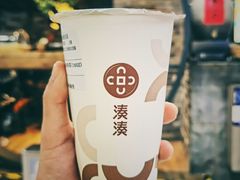 大红袍珍珠奶茶-湊湊火锅·茶憩(新中关购物中心店)