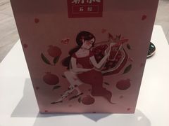 -奈雪的茶(金地广场店)