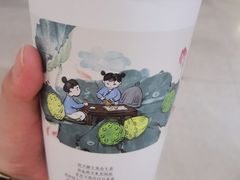 -茶颜悦色(岳麓山顶店)