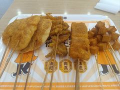 -万象汇