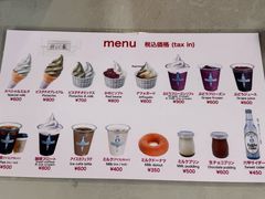 -神户六甲牧场(北野本店)