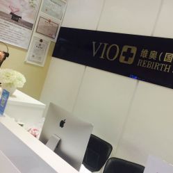 点击看大图 -MedSkinCare科技祛痘肌肤修护中心