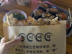 -周浦小上海步行街
