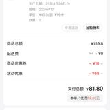 你还在给孩子喝牛奶吗❓换水牛奶试试