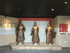 -合浦汉代文化博物馆