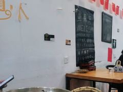 -鱼乐岛餐厅·户外花园主题餐厅