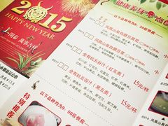 -明珠海港大酒店