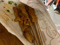-乐彡炸串·烤苕皮(西单华威约饭街店)