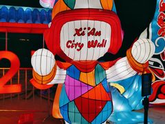 -西安城墙·碑林历史文化景区