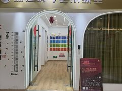 -珠江钢琴艺术中心(文一路店)