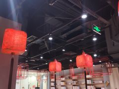 大堂-和府捞面(东直门银座店)