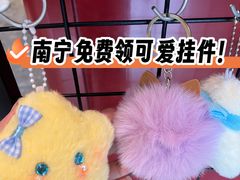 -新梦百货(民族店)