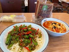 番茄三鲜面-顺溜·手工刀削面·黑金店(铜锣湾店)