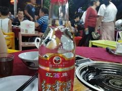 -友口福(大良店)