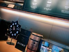 -星巴克(天津大悦城第二店)
