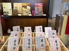 -麦子MaiMassage(打浦桥店)