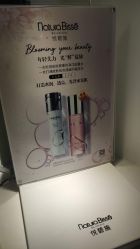 -紫颖·专业美胸·连锁养护中心
