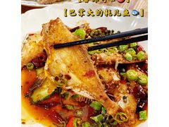 -洪霞餐馆