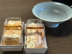 -PONY博尼工房(高岛屋店)