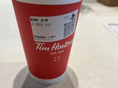 -Tims天好咖啡·贝果(成都东站捷枫店)