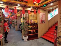 -闯关东东北农家菜(崂山石老人店)