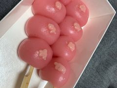粉玉糯团-米阿糯糕团•酒酿•甜品(莫愁店)
