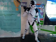 -天幕新彩云国际影城(激光巨幕店)