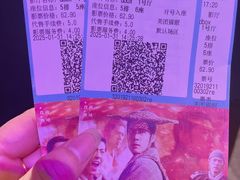 -吾悦广场(南京鼓楼店)