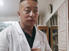 -楚氏正骨推拿按摩院(九水东路店)