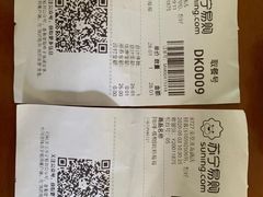 -苏宁极物(苏宁生活广场店)