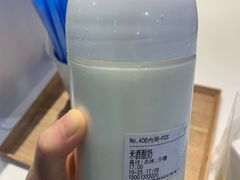 -兰熊鲜奶(西直门凯德mall店)