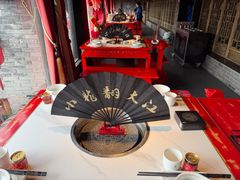 -小龙翻大江文化火锅(宽窄店)