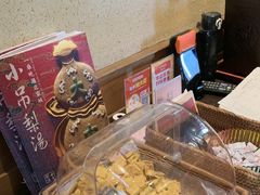 -小吊梨汤·北京菜(香山店)