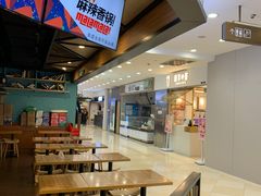 -光启城时尚购物中心