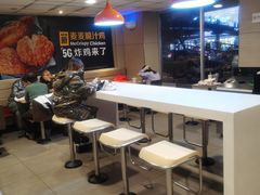 -麦当劳(展览馆店)