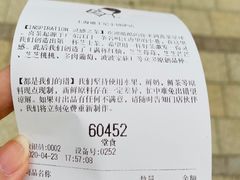 -喜茶(迪士尼小镇DP店)