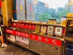 自助取餐区-码头故事火锅(郫县红光店)