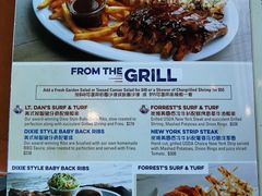 菜单-阿甘虾餐厅(凌霄阁店)