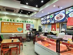 -杏园餐厅(西四北大街店)