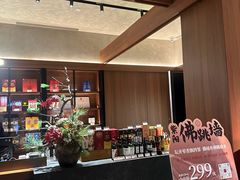-紫阳海鲜楼·传承闽味(长乐路总店)