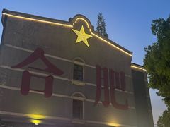 -阿胖龙虾(罍街店)