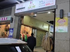 -紫斑马照相馆·生日写真·情侣写真·全家福(恒力城店)